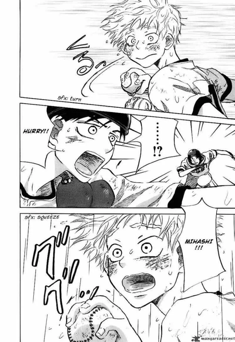 Ookiku Furikabutte Chapter 14 page 184