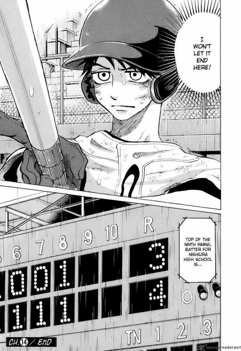 Ookiku Furikabutte Chapter 14 page 201