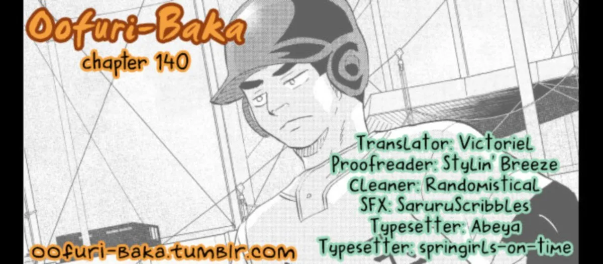 Ookiku Furikabutte Chapter 140 page 1