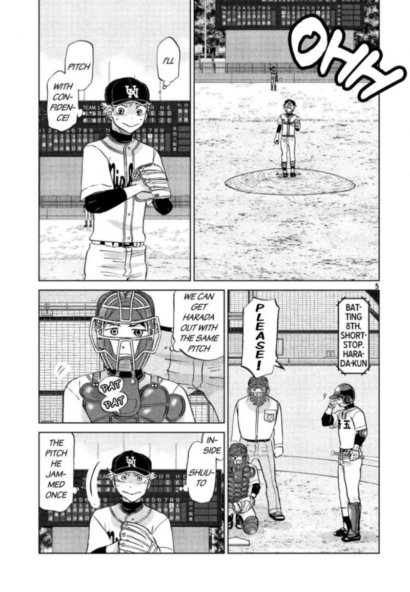 Ookiku Furikabutte Chapter 141 page 6