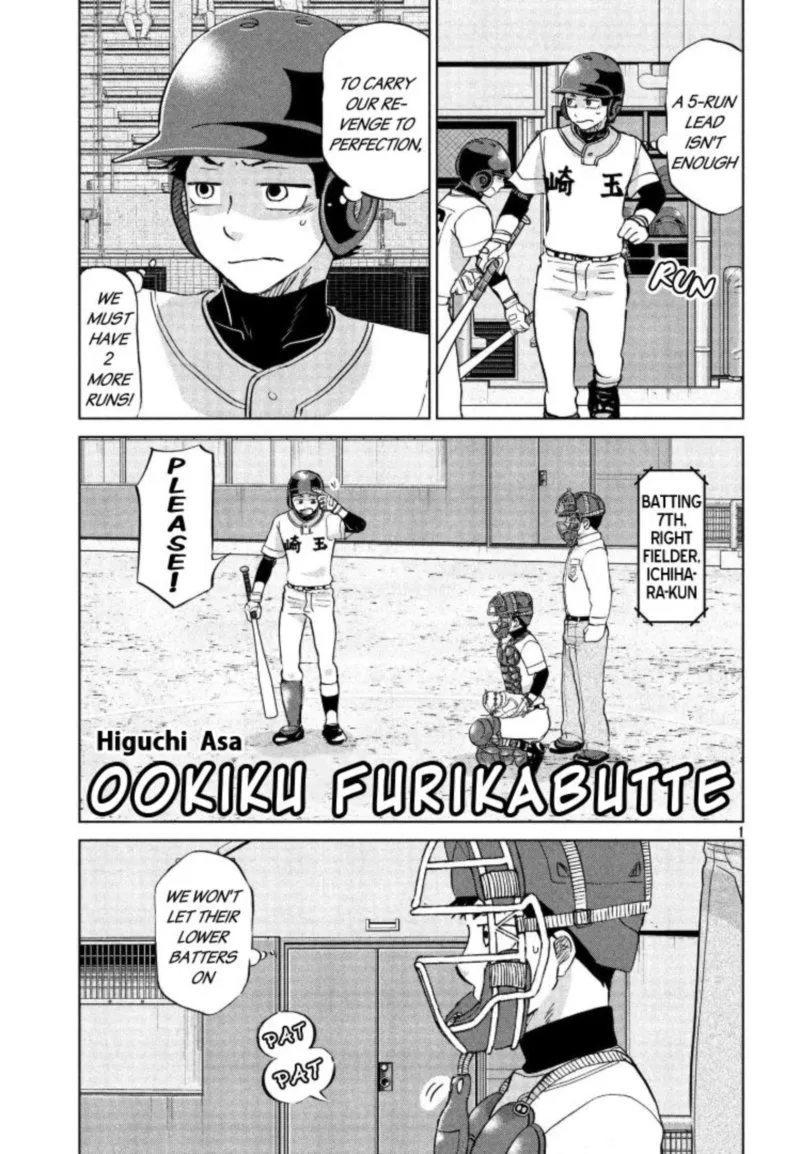 Ookiku Furikabutte Chapter 141 page 2