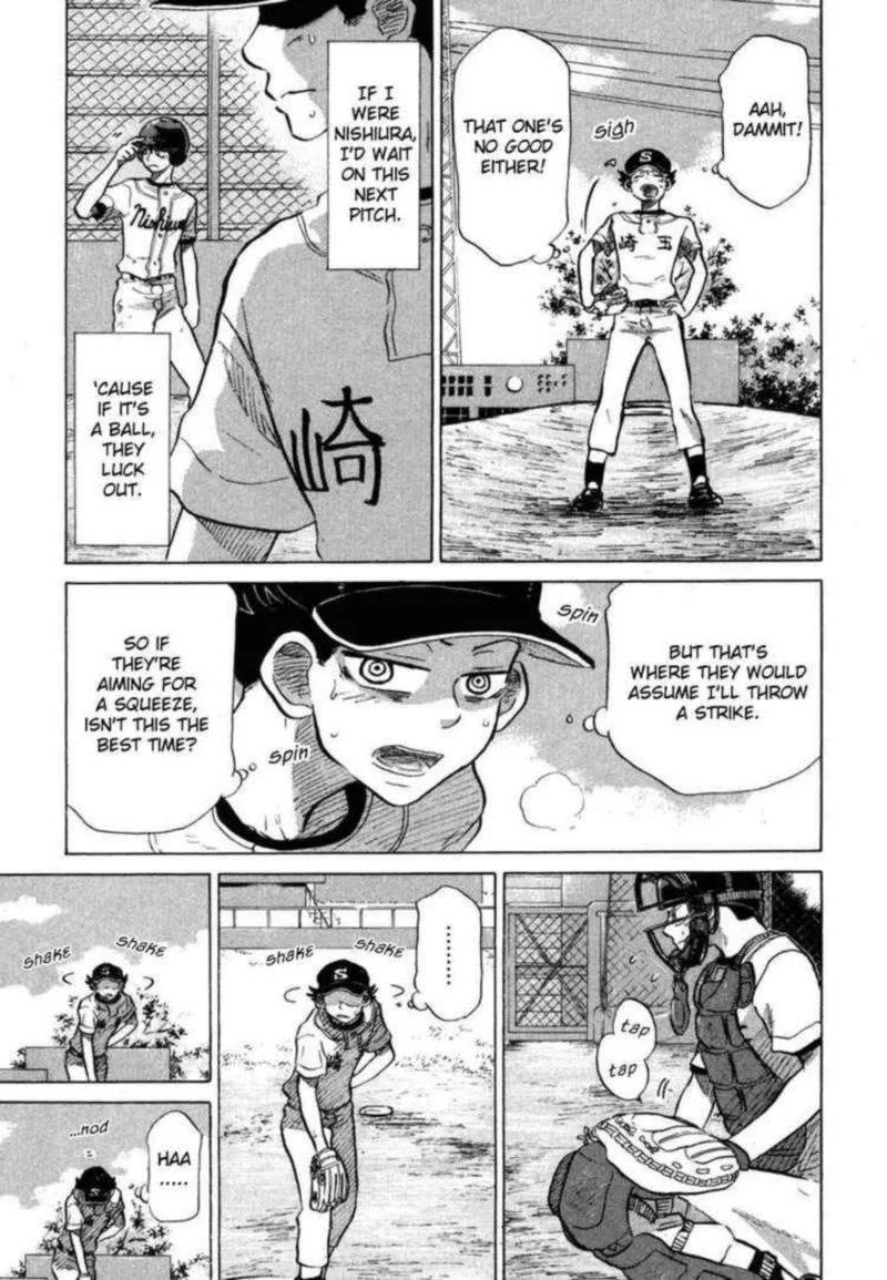 Ookiku Furikabutte Chapter 142 page 20