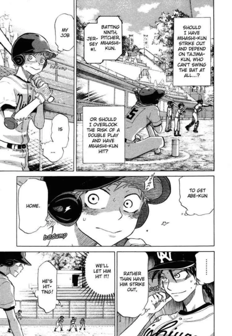 Ookiku Furikabutte Chapter 142 page 22