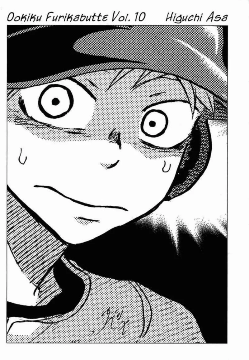 Ookiku Furikabutte Chapter 142 page 4
