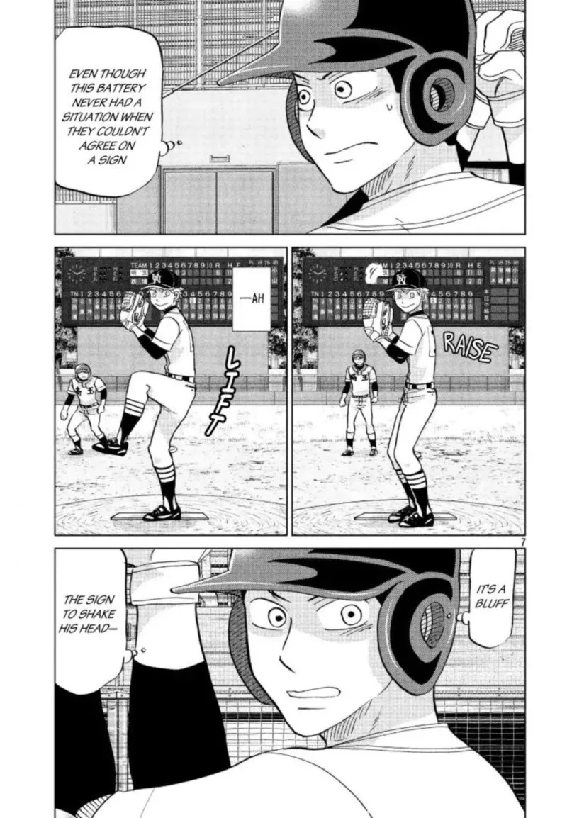 Ookiku Furikabutte Chapter 143 page 8