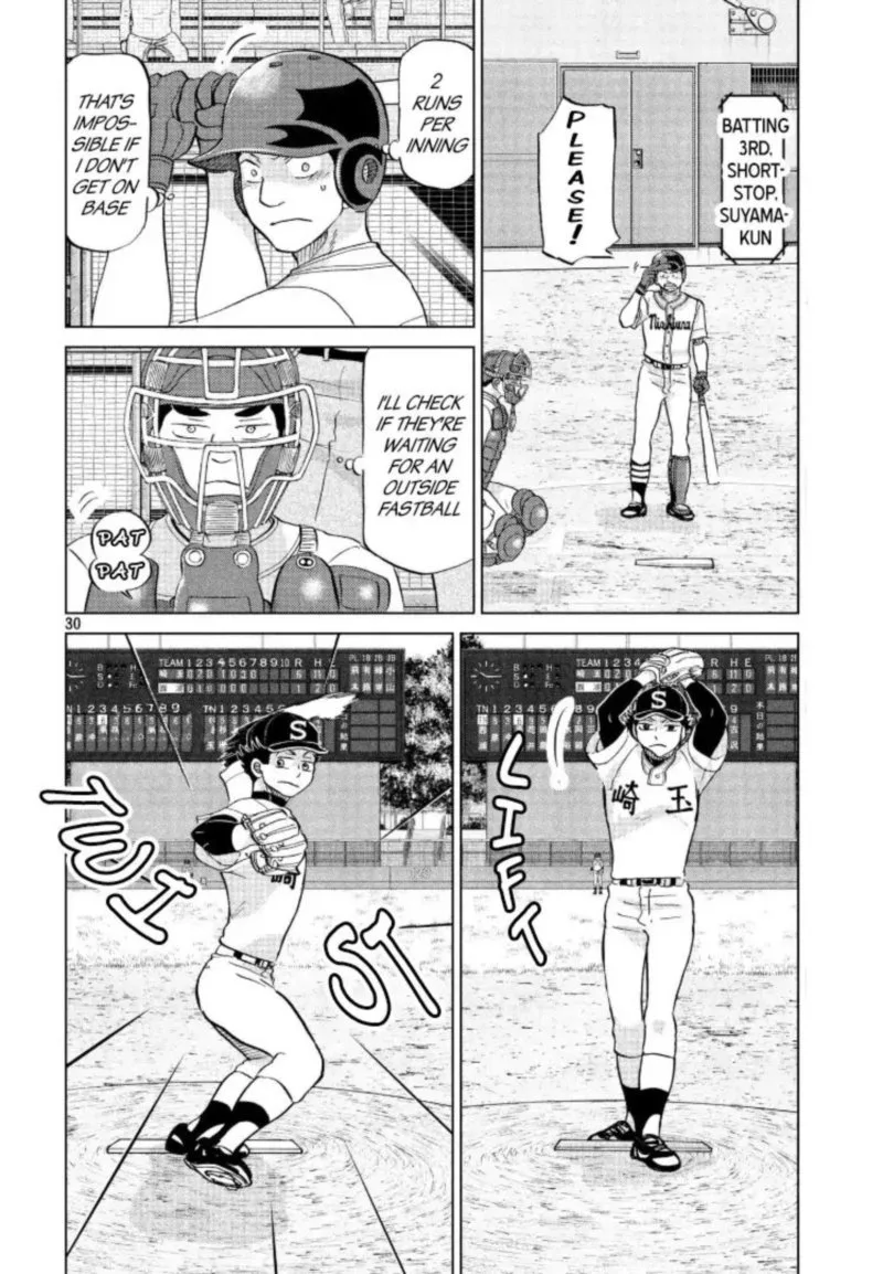 Ookiku Furikabutte Chapter 143 page 31