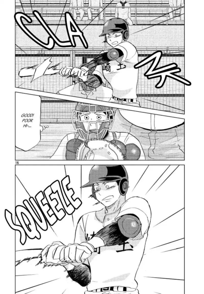 Ookiku Furikabutte Chapter 143 page 17