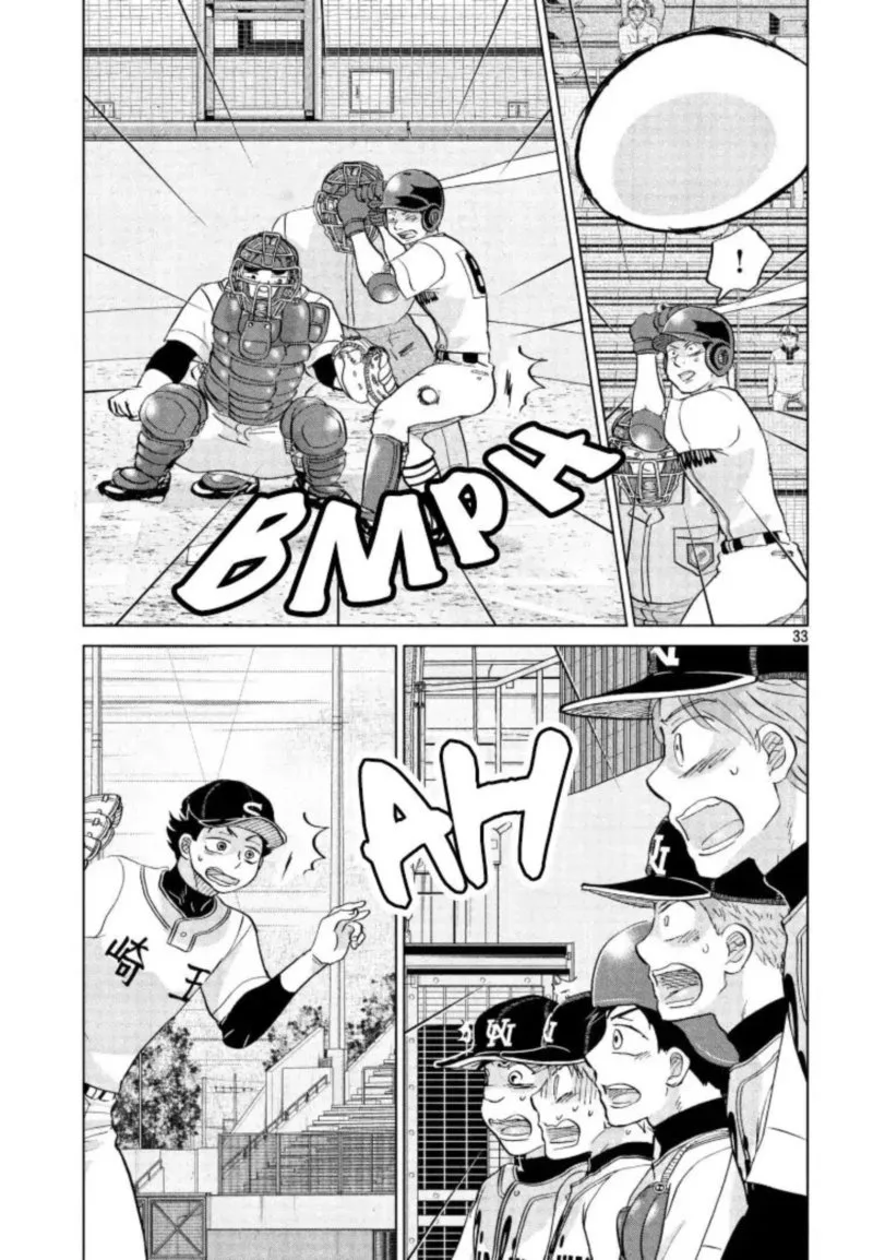 Ookiku Furikabutte Chapter 143 page 34