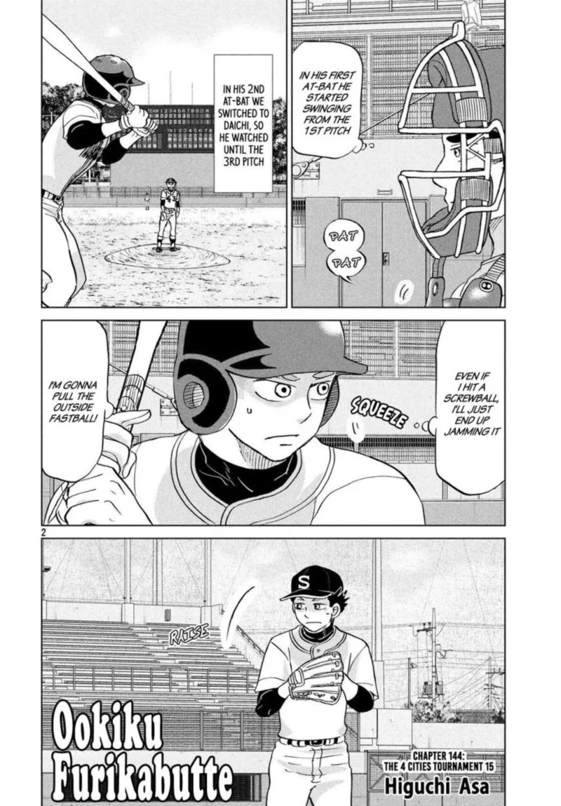 Ookiku Furikabutte Chapter 144 page 3
