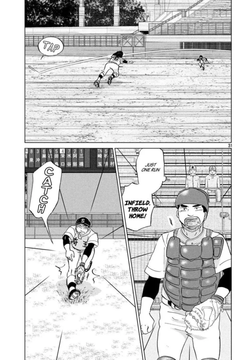 Ookiku Furikabutte Chapter 144 page 32