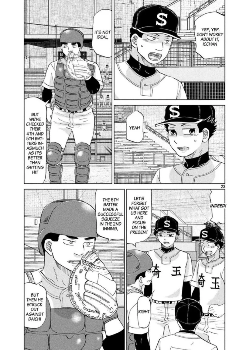 Ookiku Furikabutte Chapter 144 page 24