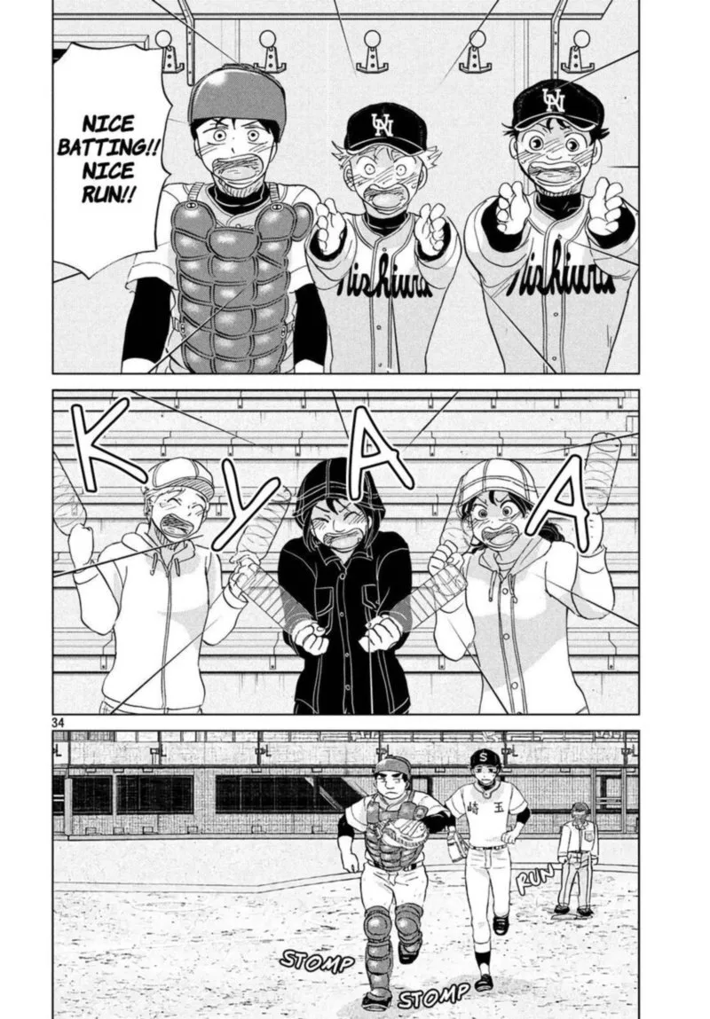 Ookiku Furikabutte Chapter 144 page 35
