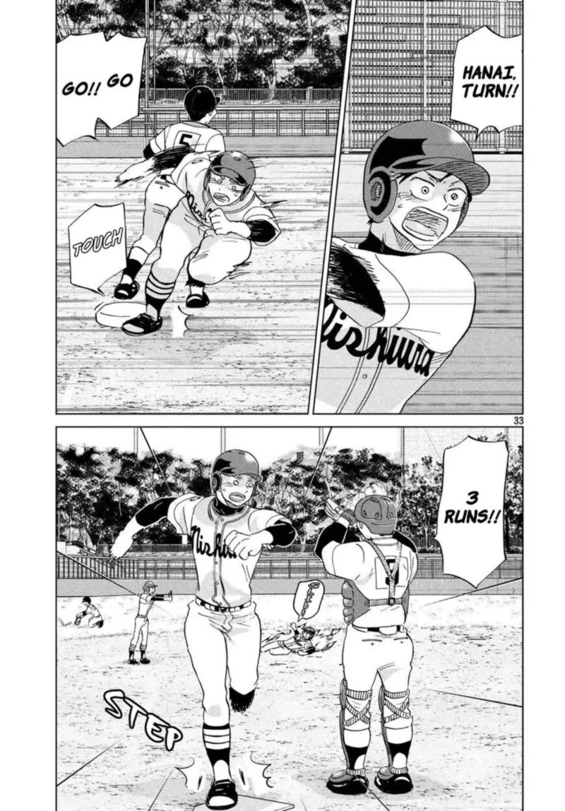 Ookiku Furikabutte Chapter 144 page 34