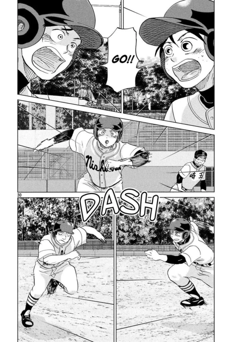 Ookiku Furikabutte Chapter 144 page 31