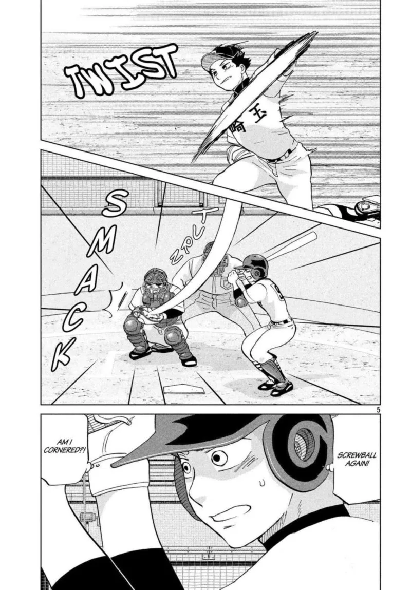 Ookiku Furikabutte Chapter 144 page 6