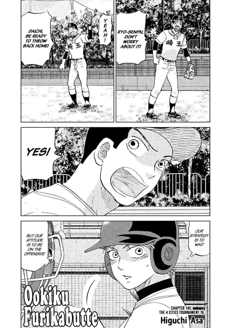 Ookiku Furikabutte Chapter 145 page 2