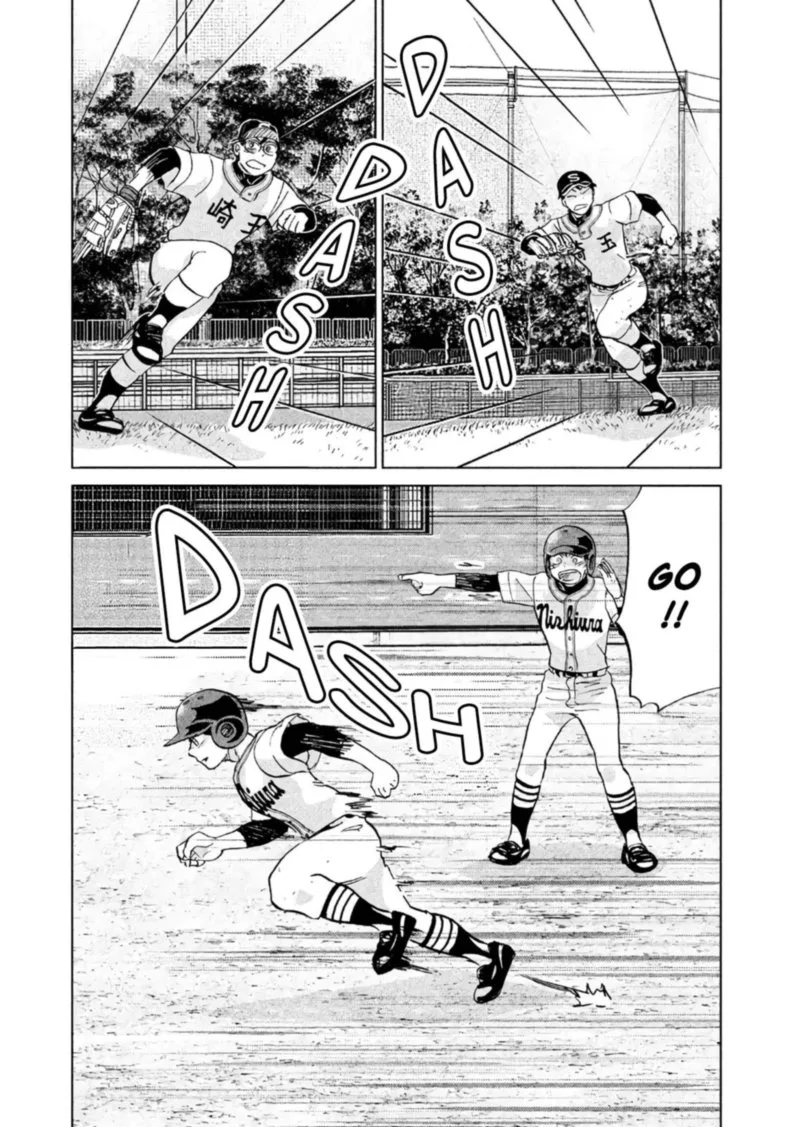 Ookiku Furikabutte Chapter 145 page 20