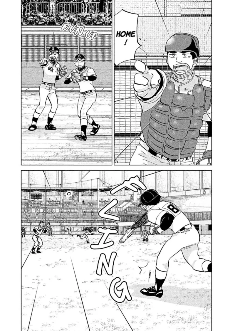 Ookiku Furikabutte Chapter 145 page 22