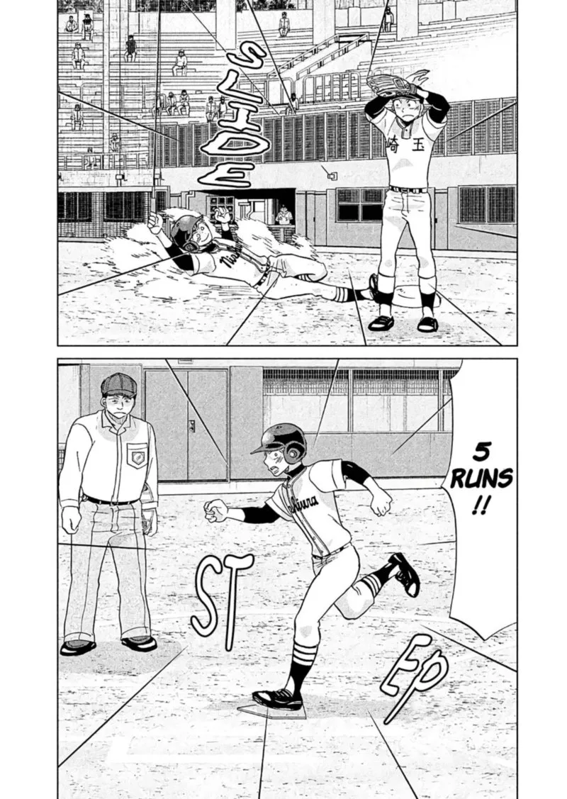 Ookiku Furikabutte Chapter 145 page 23