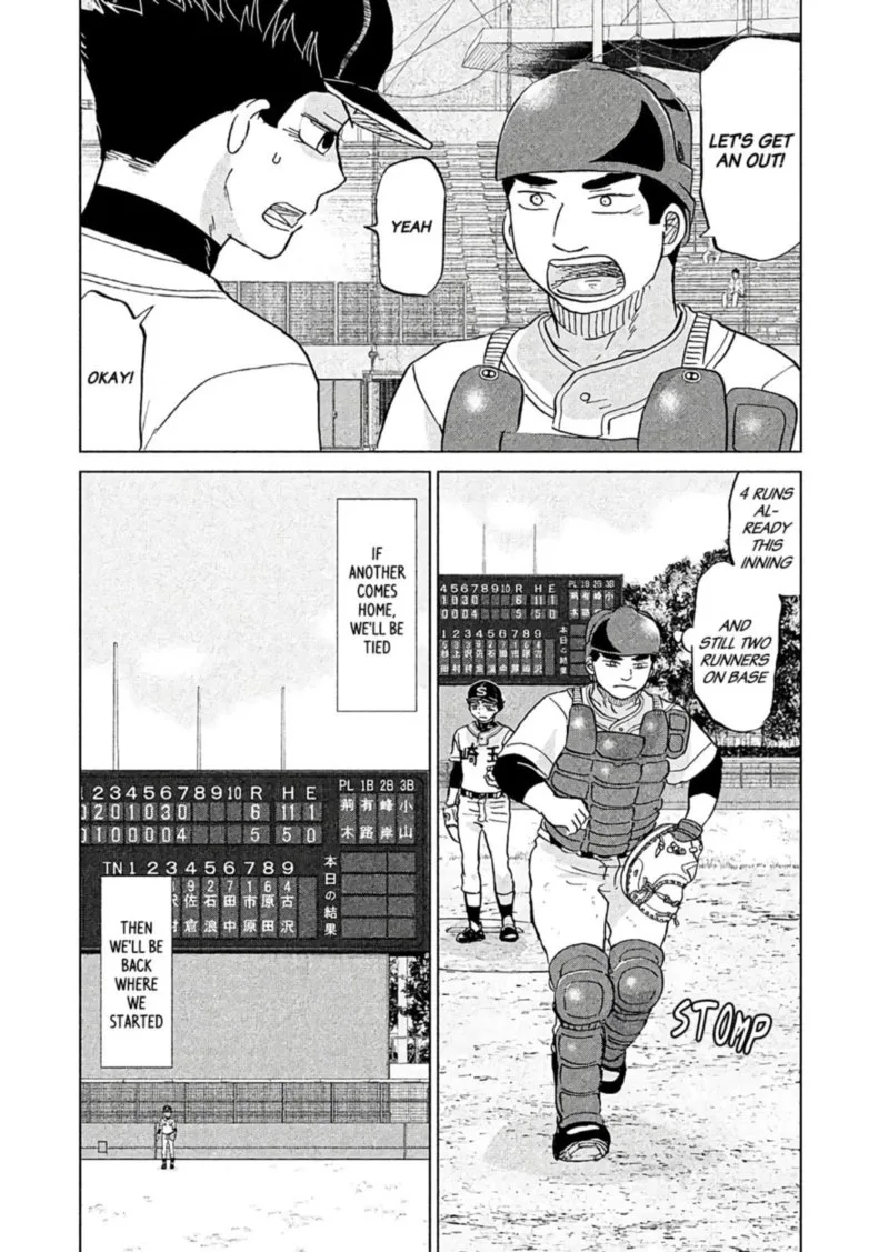 Ookiku Furikabutte Chapter 145 page 26