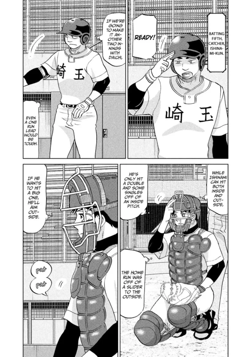 Ookiku Furikabutte Chapter 146 page 15