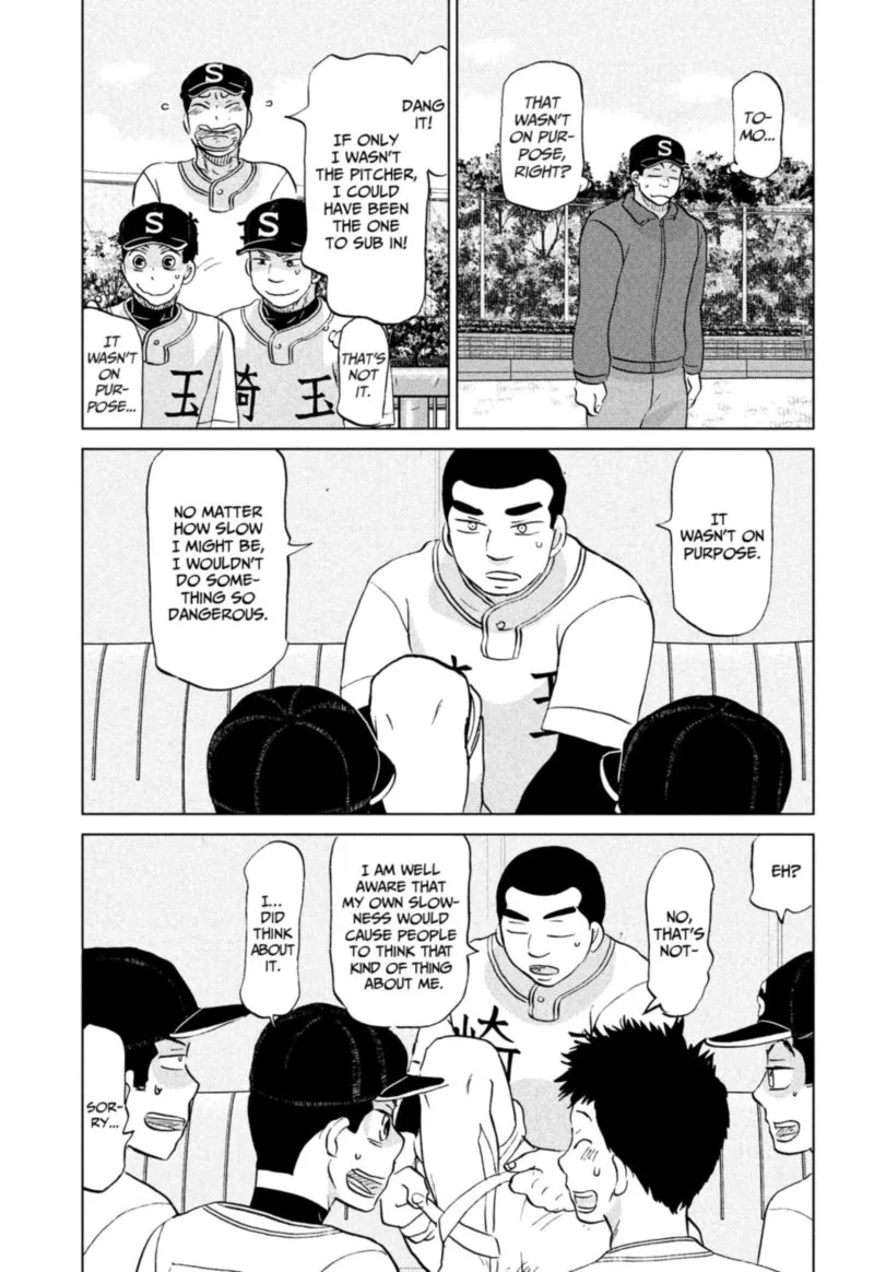 Ookiku Furikabutte Chapter 146 page 31