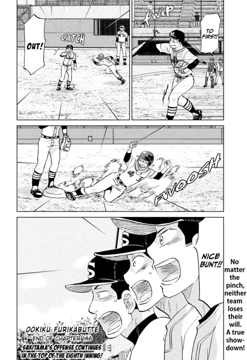Ookiku Furikabutte Chapter 146 page 36