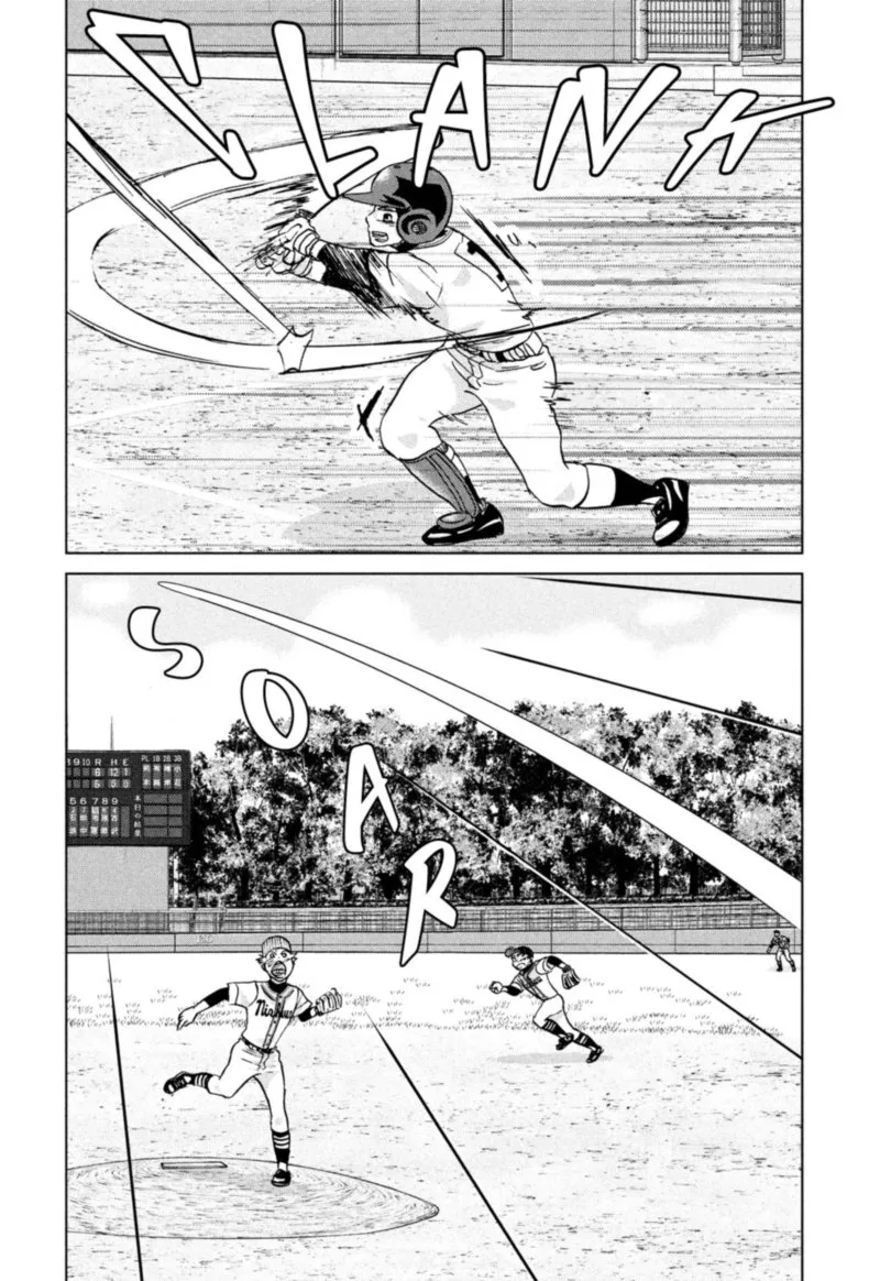 Ookiku Furikabutte Chapter 147 page 8