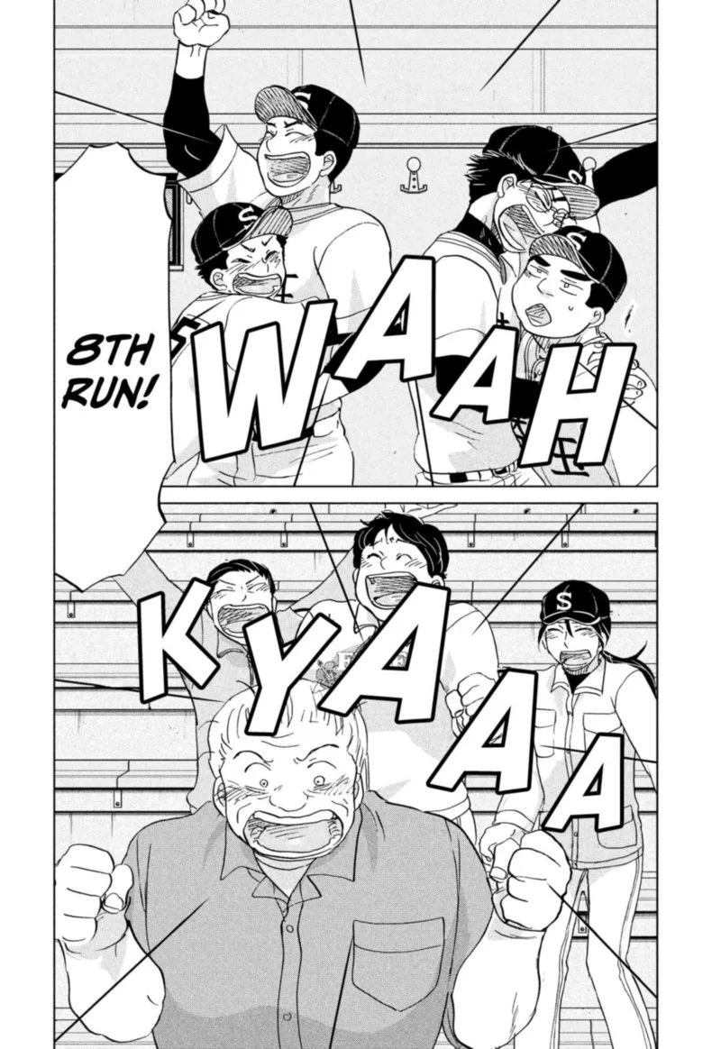 Ookiku Furikabutte Chapter 147 page 30