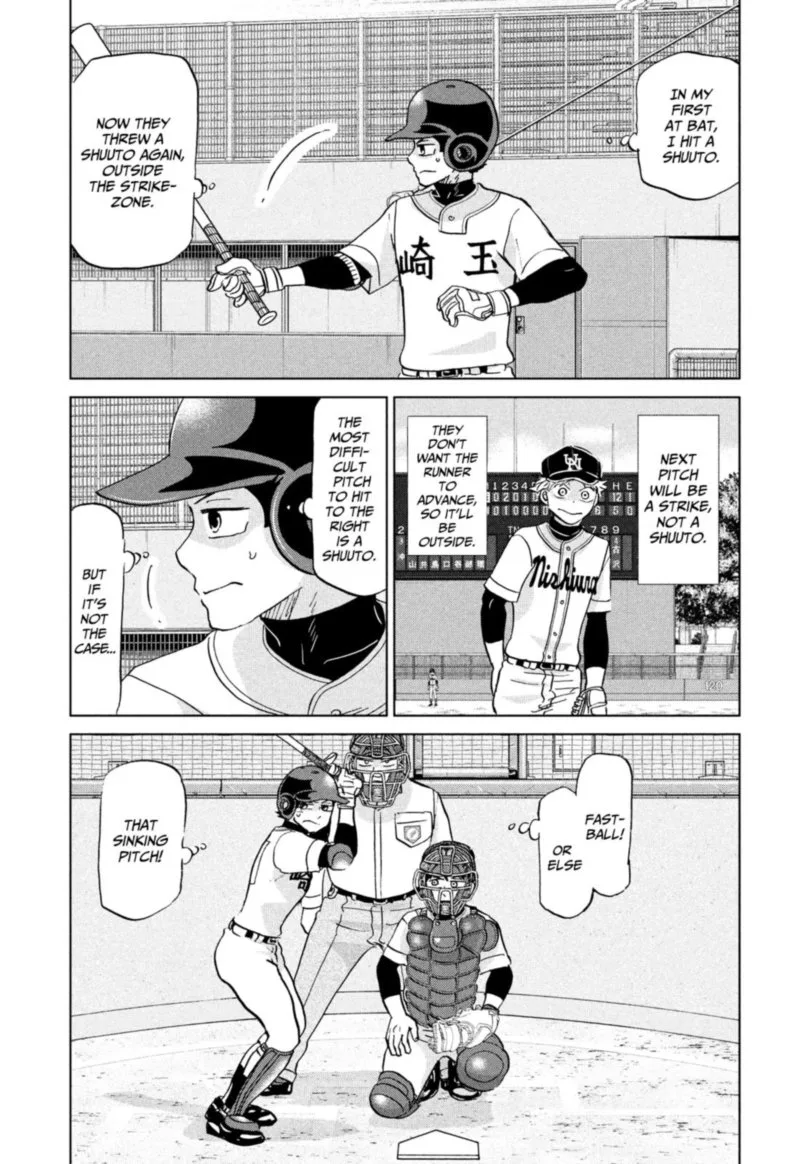 Ookiku Furikabutte Chapter 147 page 5