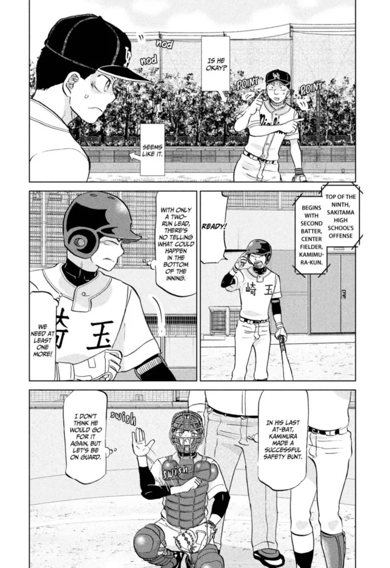 Ookiku Furikabutte Chapter 148 page 32