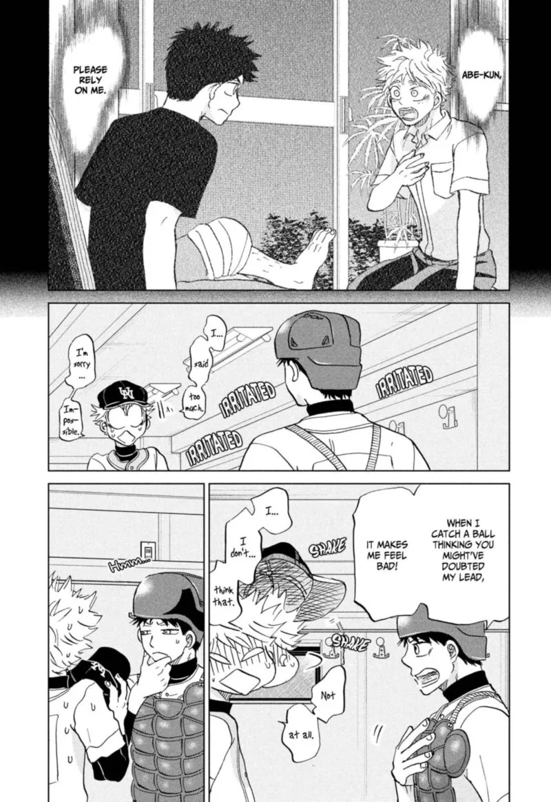 Ookiku Furikabutte Chapter 148 page 19