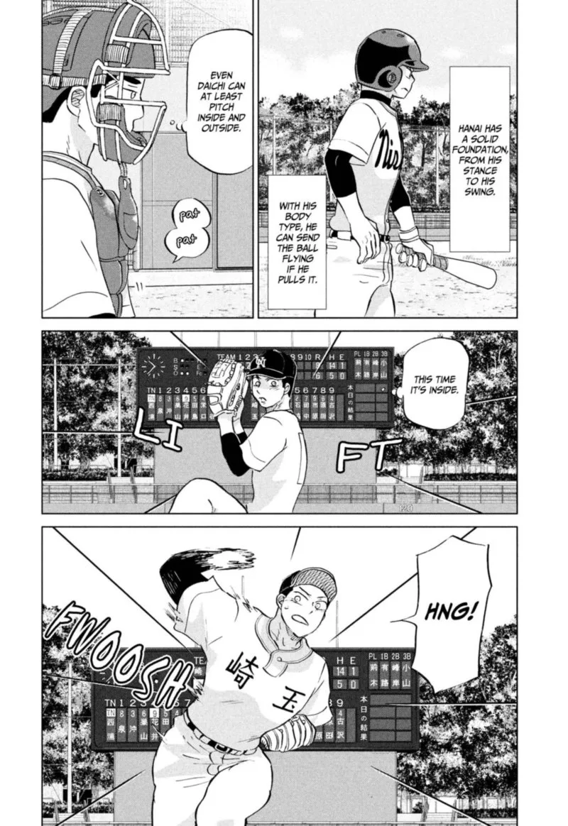 Ookiku Furikabutte Chapter 148 page 24