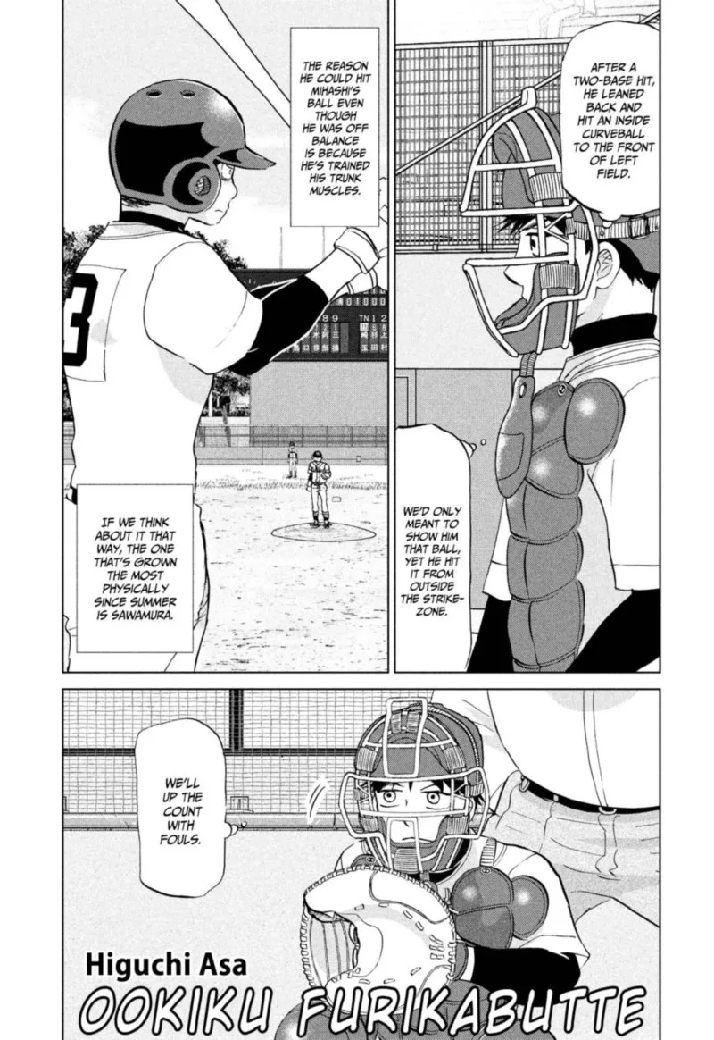 Ookiku Furikabutte Chapter 149 page 1