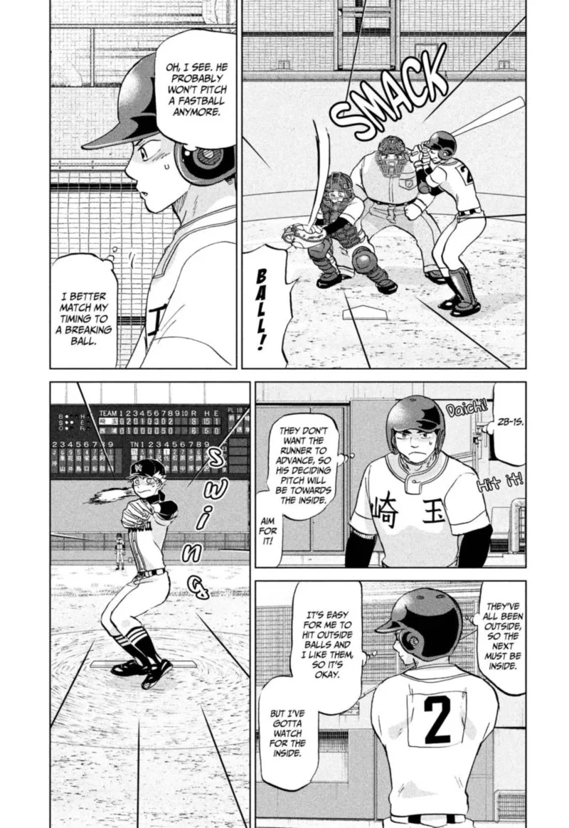 Ookiku Furikabutte Chapter 149 page 17