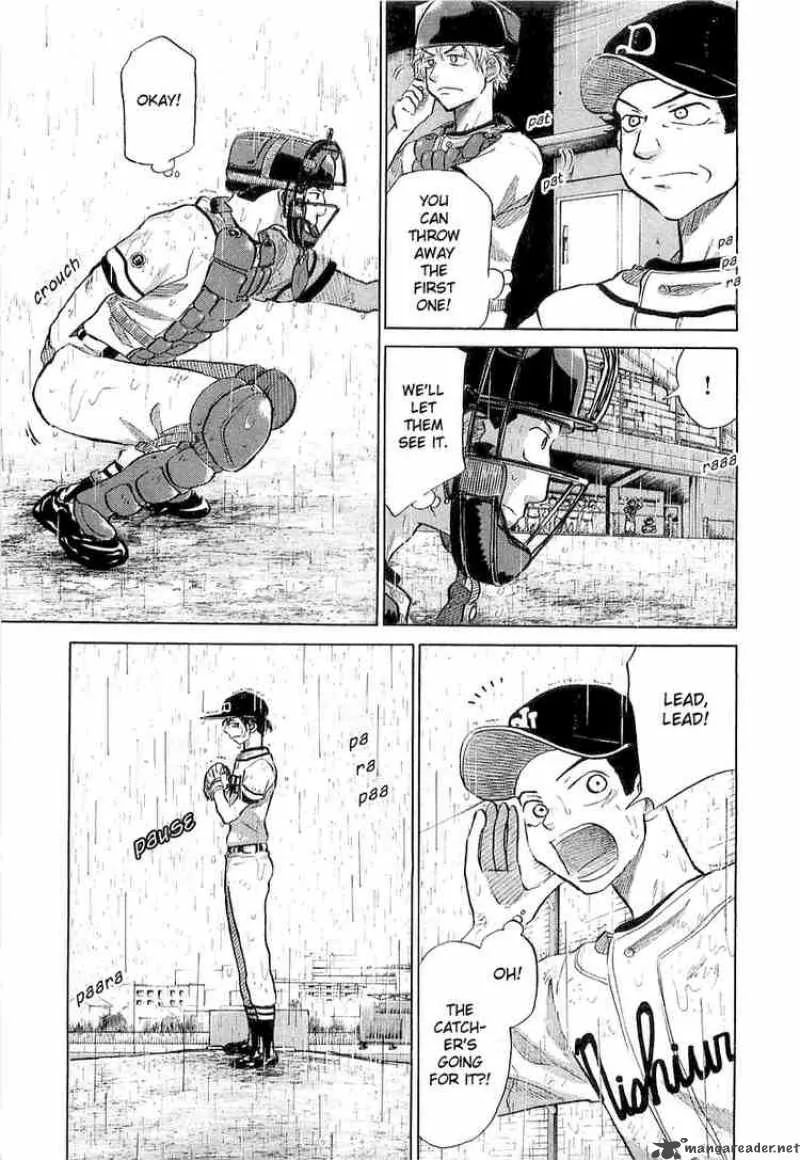 Ookiku Furikabutte Chapter 15 page 25
