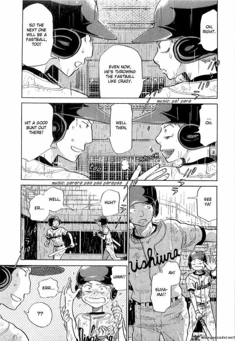 Ookiku Furikabutte Chapter 15 page 33