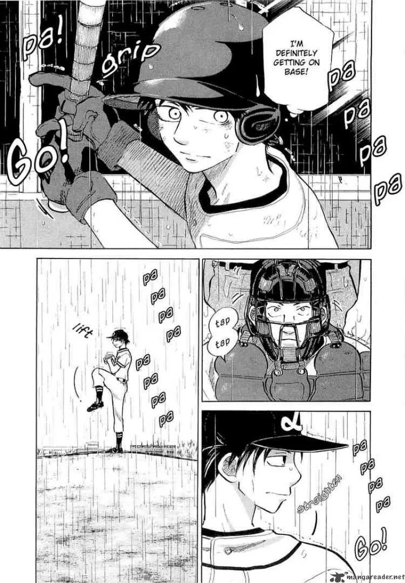 Ookiku Furikabutte Chapter 15 page 5