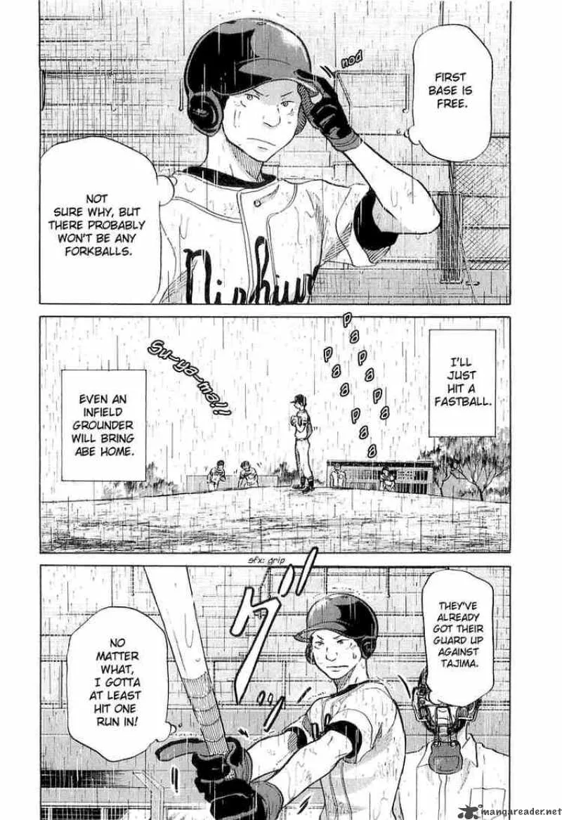 Ookiku Furikabutte Chapter 15 page 40
