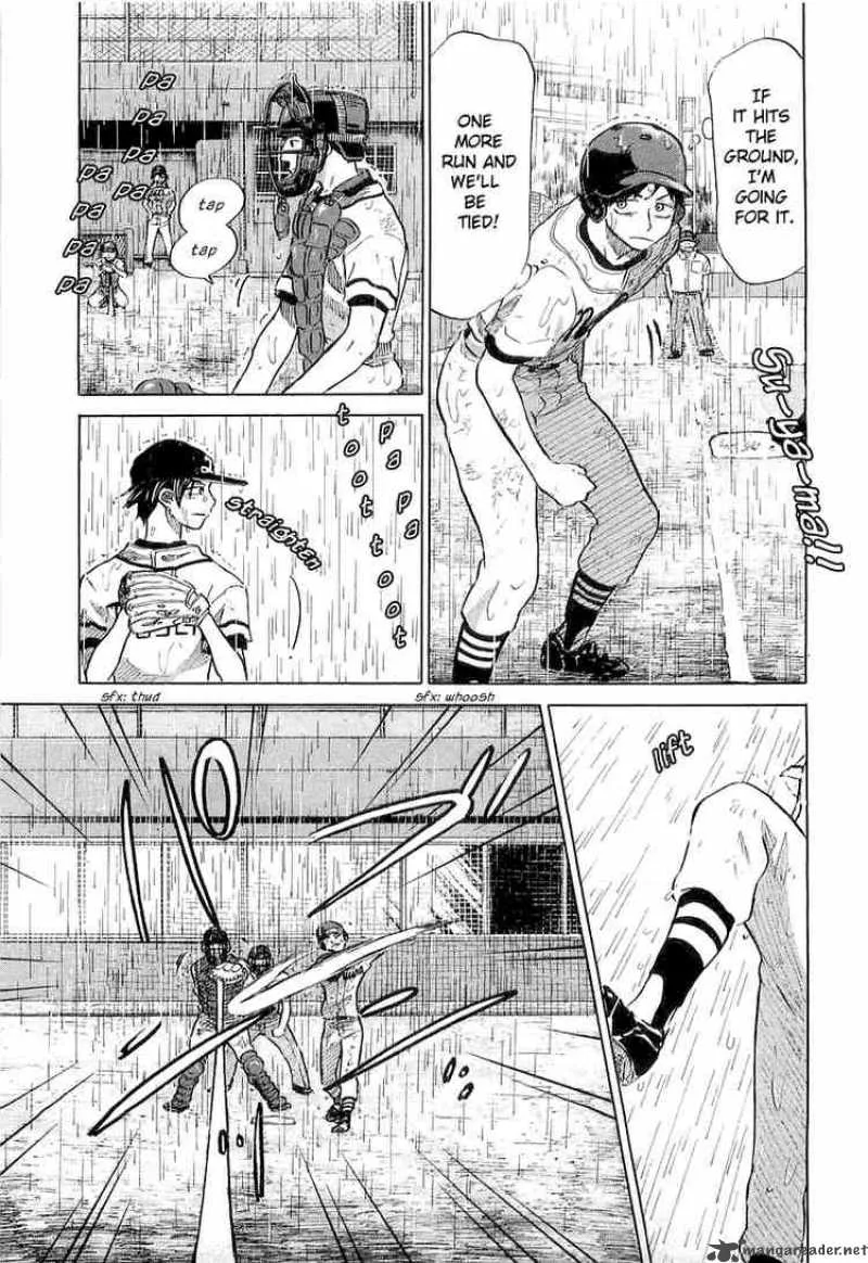 Ookiku Furikabutte Chapter 15 page 41