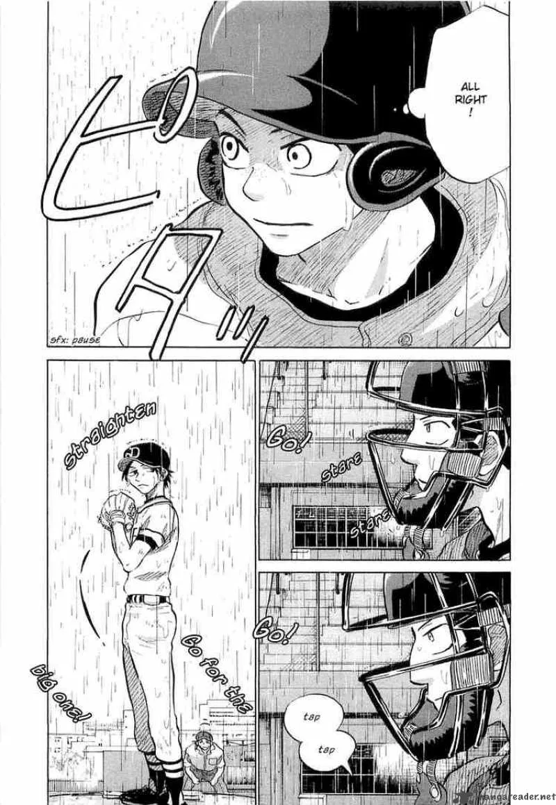 Ookiku Furikabutte Chapter 15 page 53