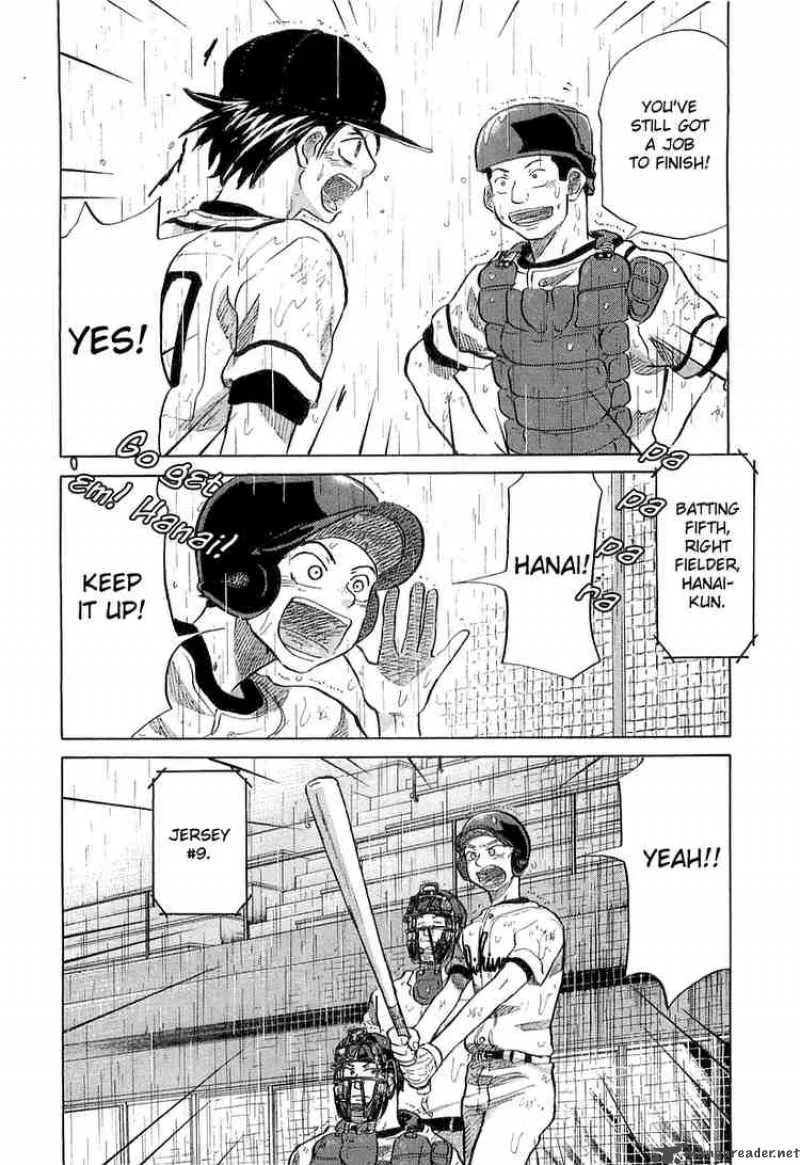 Ookiku Furikabutte Chapter 15 page 66