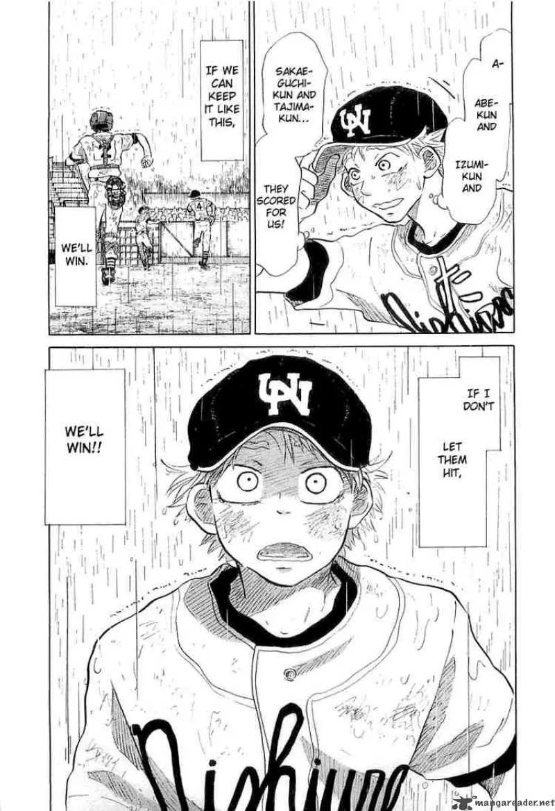 Ookiku Furikabutte Chapter 15 page 71