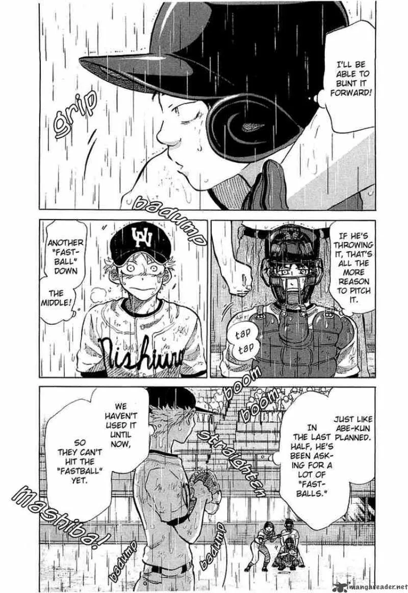 Ookiku Furikabutte Chapter 15 page 81