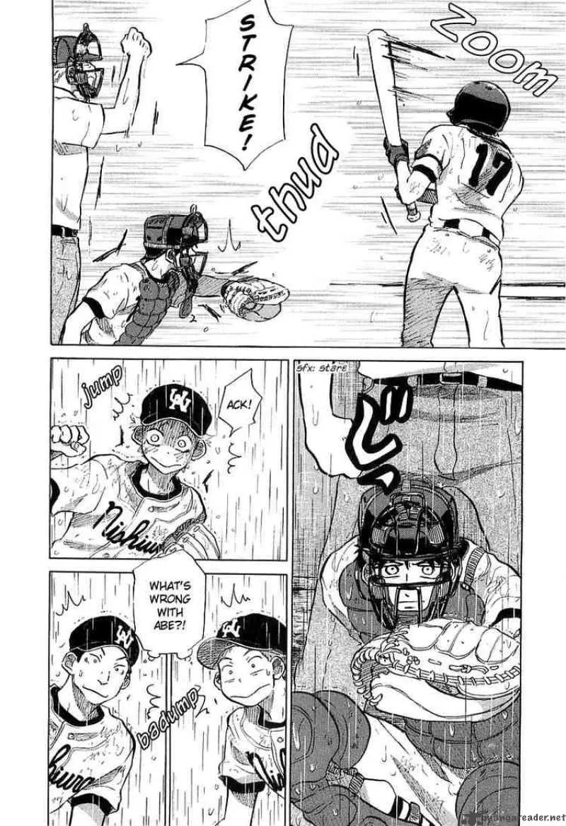 Ookiku Furikabutte Chapter 15 page 83