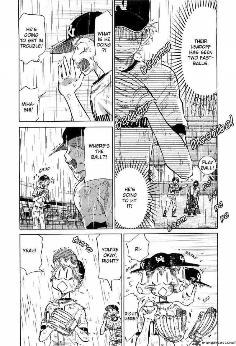Ookiku Furikabutte Chapter 15 page 85