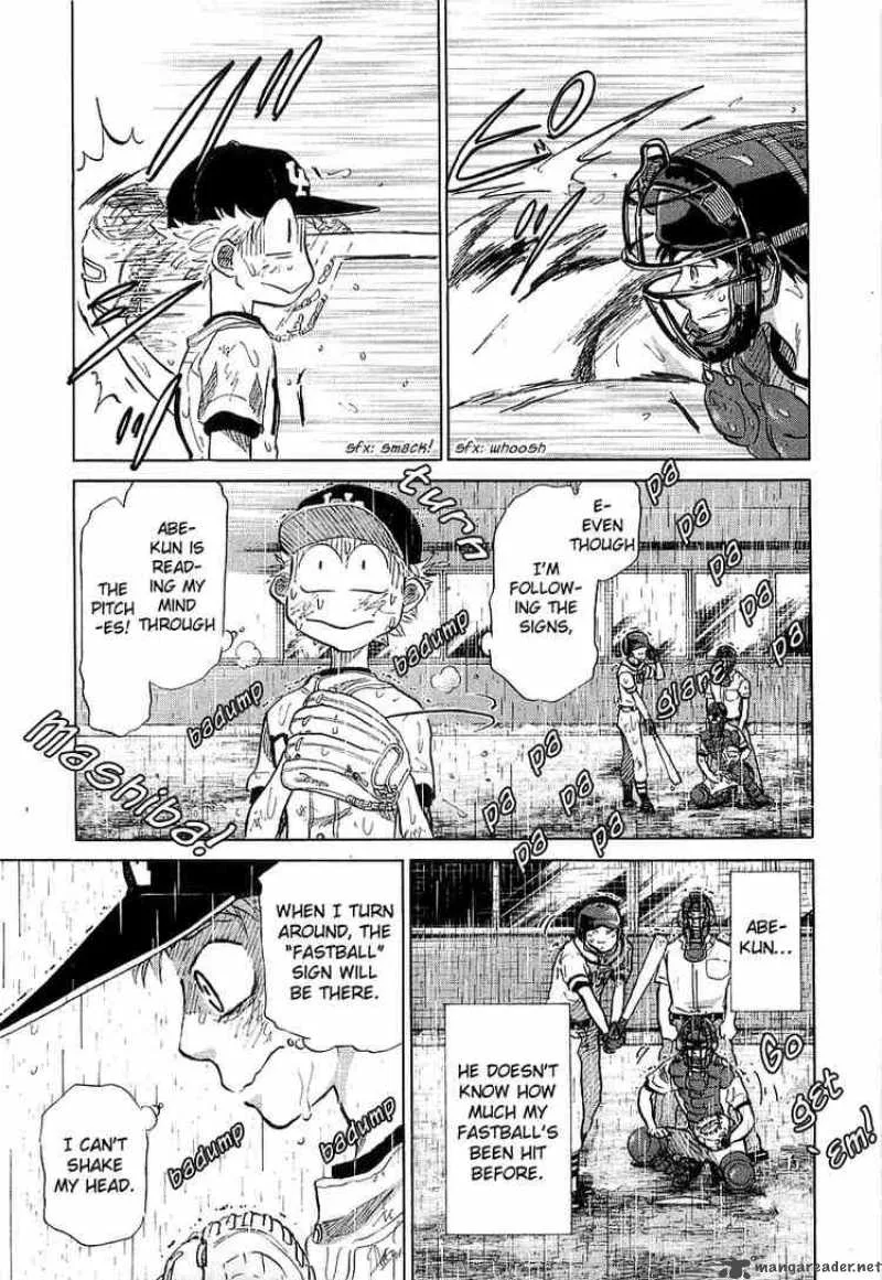 Ookiku Furikabutte Chapter 15 page 84