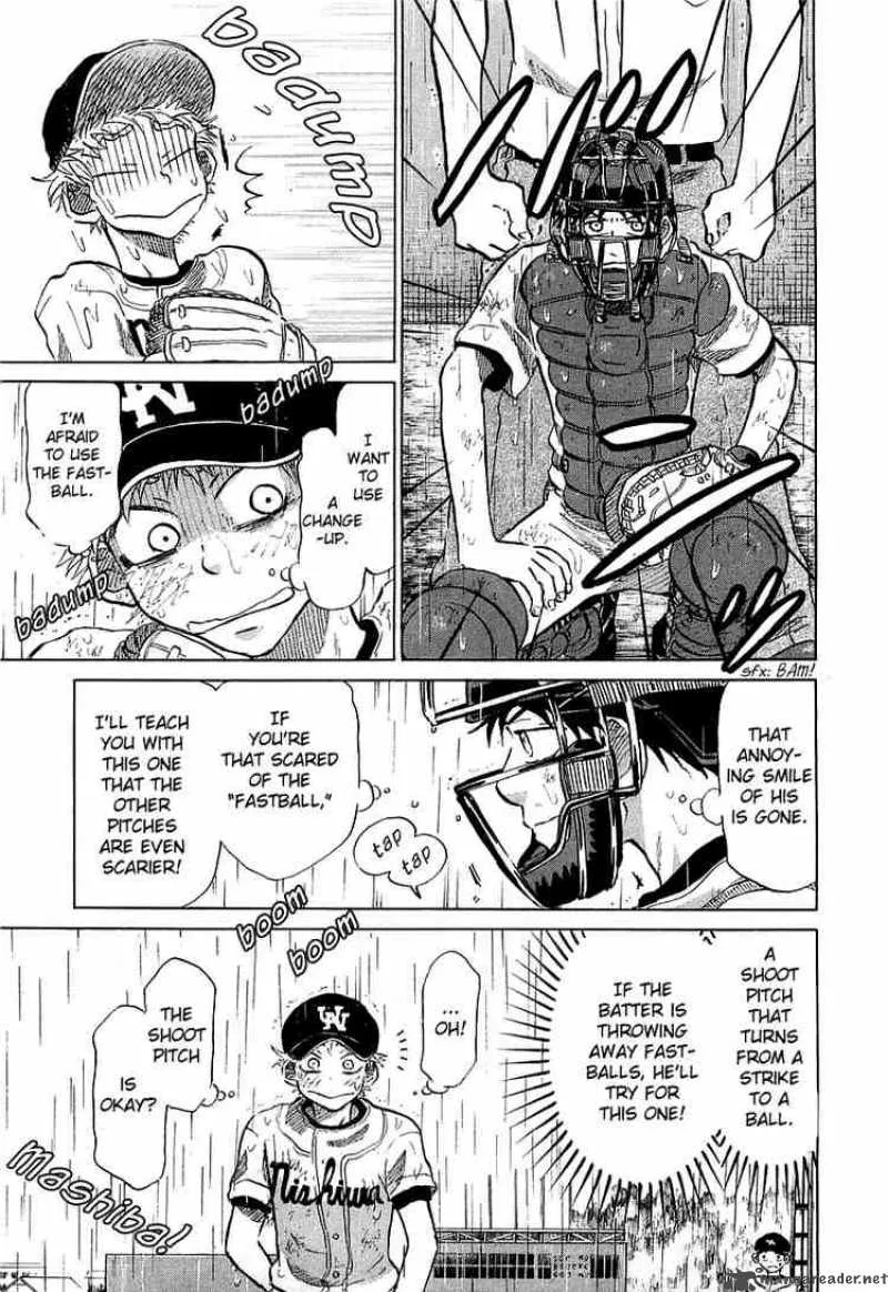 Ookiku Furikabutte Chapter 15 page 86