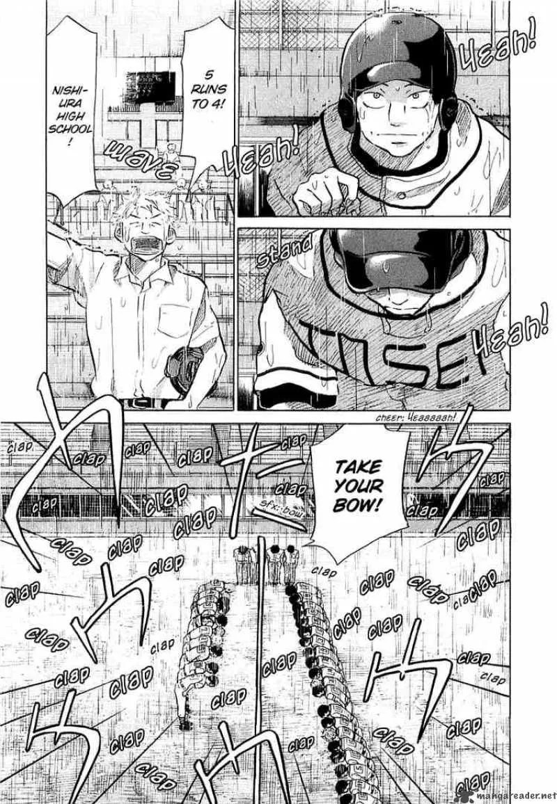 Ookiku Furikabutte Chapter 15 page 135