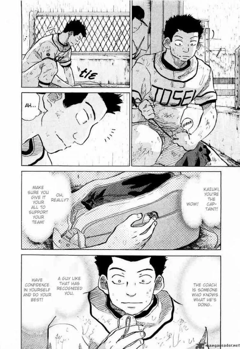 Ookiku Furikabutte Chapter 15 page 138